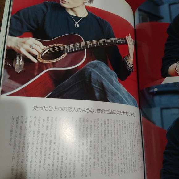 Gackt, The Dream You Chased, Japanese Musician Tour Book - Picture 3 of 4